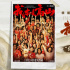 《我本是高山》曝新版预告 海清演绎张桂梅校长