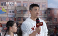 《無價之寶》在京首映 張譯揭秘被郝蕾打耳光戲份