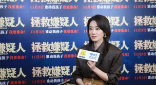 《拯救嫌疑人》成黑馬，張小斐這次不止“當媽”