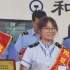 趙陽