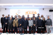 《好像也没那么热血沸腾》研讨会 导演分享创作初心