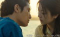山田凉介新片《无声的爱》曝主题曲 Mrs. GREEN APPLE献唱