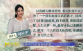 導(dǎo)演張大鵬回應(yīng)關(guān)于《無價之寶》的各種聲音