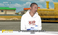 導(dǎo)演張大鵬通過哪些方式讓《無價之寶》的氣質(zhì)達成一致？
