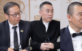 第36屆中國(guó)電影金雞獎(jiǎng)獲獎(jiǎng)影片主創(chuàng)訪談：《流浪地球2》《萬里歸途》