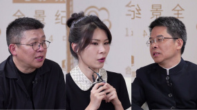 第36屆中國電影金雞獎獲獎影片主創(chuàng)訪談