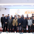 《好像也没那么热血沸腾》研讨会 导演谈创作初心
