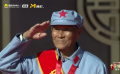 志愿軍老兵王茂貴為紅軍烈士守墓55年，讓紅色基因永流傳