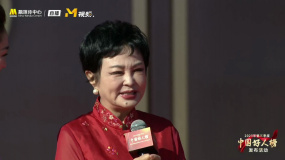 歌唱家朱明瑛献上歌曲《回娘家》，脍炙人口的旋律敬献中国好人
