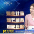 星际大战仅出场20余人？漫威竟然越来越“水”了
