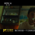 《追緝》的懸疑外殼下，竟然是一段治愈的故事！