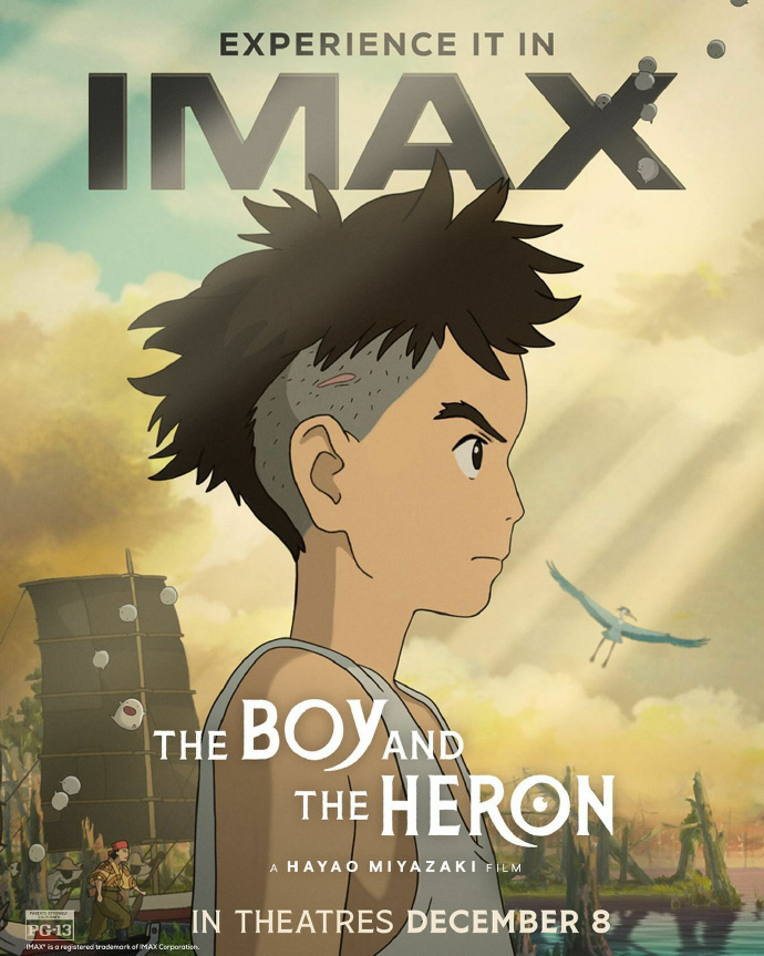 宫崎骏《你想活出怎样的人生》发布北美IMAX海报