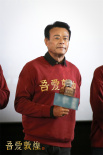 《吾愛敦煌》首映 陳瑾稱演樊錦詩是與高尚靈魂對話