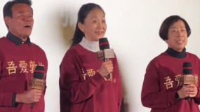 52岁陈瑾亮相《吾爱敦煌》首映 演敦煌女儿樊锦诗是与高尚灵魂对话