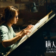 瞞天過(guò)海