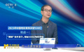 2023年中國(guó)電影票房突破500億數(shù)據(jù)呈現(xiàn)出的特點(diǎn)