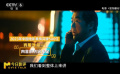 2023年中國(guó)電影票房突破500億克服了哪些難點(diǎn)？