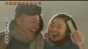陈瑾在《吾爱敦煌》的台词像诗一样 樊锦诗：请带着爱情一起来敦煌