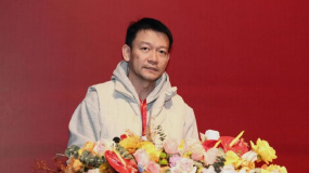 郭帆被聘为全国电影标准化技术委员会委员