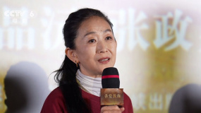 《吾爱敦煌》在京首映 陈瑾满怀敬意塑造“敦煌女儿”