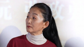 比“葉文潔”更通透灑脫 陳瑾：自由就是你孤獨(dú)地站立