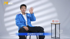 “星辰大海”青年演員訪談錄 侯雯元回應(yīng)1秒800個(gè)動(dòng)作