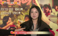 知乎觀影團觀眾采訪