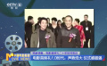 獨家調(diào)查：電影首映禮二十年如何變遷