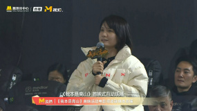 導(dǎo)演邵藝輝：電影把張老師塑造成了一個(gè)有血有肉的人