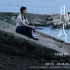 作家虹影执导《月光武士》定档12月15日 左航主演