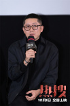 周冬雨新片《热搜》曝终极海报 展现网络舆论众生相