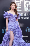 “公主”刘亦菲回家！于适周深等出席《星愿》首映