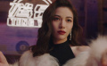 《中國電影報(bào)道》320期（20231116）