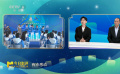 2023“星辰大海”精彩瞬間