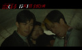 《沉默笔录》曝定档预告12.1上映 章宇深陷白狗谜案