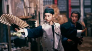 十八般武藝