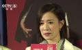 《新聞女王》舉辦開播發(fā)布會 佘詩曼對新聞主播職業(yè)刮目相看