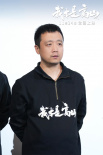 電影《我本是高山》路演 海清盛贊張校長(zhǎng)精神高度