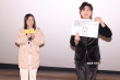 《蜡笔小新》2023剧场版首映 新之助现场五连拍