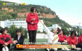 《我本是高山》路演日志 華坪女子高級中學(xué)學(xué)生對著大山喊出自己的理想