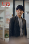 《热搜》曝终极预告 周冬雨为受害少女发声热血宣战