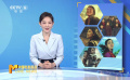 传承榜样精神  聚焦英模人物传记电影创作
