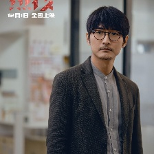 熱搜