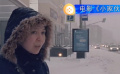 電影《小家伙》：一個(gè)令人心碎的故事