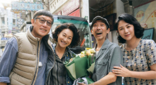馬麗惠英紅《水餃皇后》殺青 聚焦灣仔碼頭創(chuàng)始人