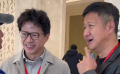 中國電影表演藝術(shù)學(xué)會2023年會 《士兵出擊》袁朗、高城集合