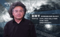 幕后：揭秘《封神第一部》道具设计有多精细？