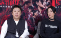 《中国电影报道》329期（20231125）