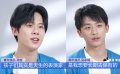 星辰大海青年演員訪談錄 | 周奇 吳幸鍵：和小朋友相處大有收獲