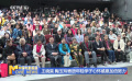 中國電影表演藝術(shù)周舉辦“文都影聚 星耀金陵”等多個(gè)板塊活動(dòng)